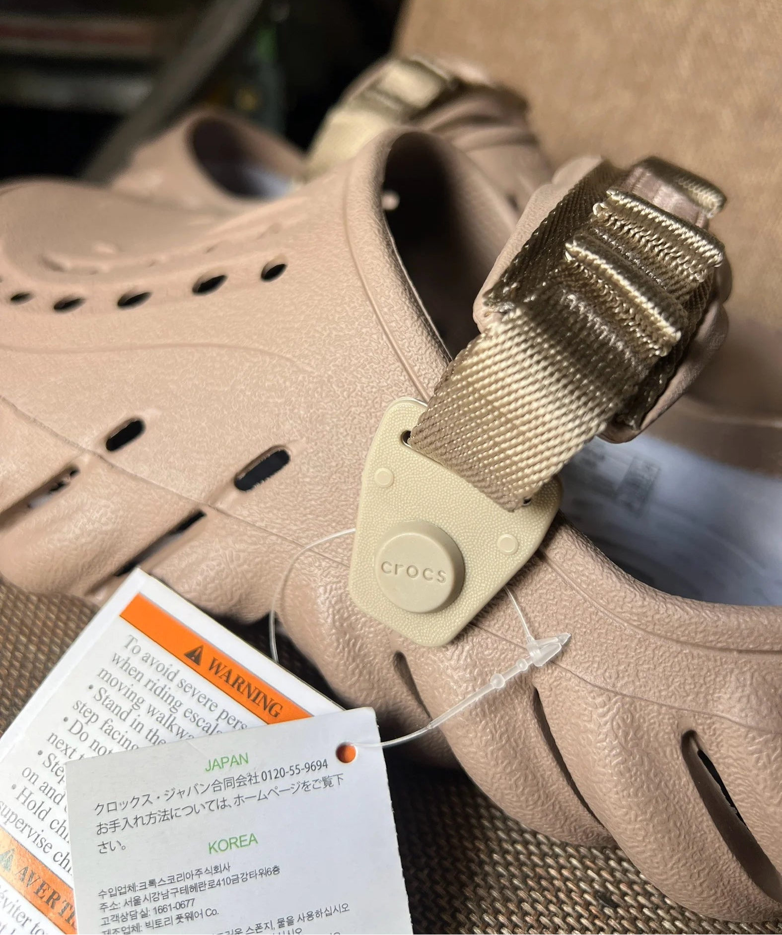 CROCS ECHO CLOG (BROWN)